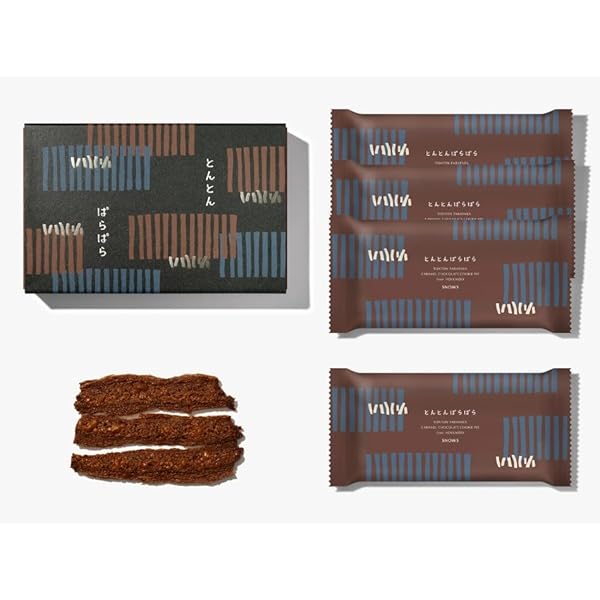 Amazon.co.jp: SNOWS きのとや スノーサンド 白・黒 ショッパー付き